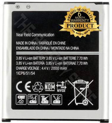 THE BATTERY STORE Mobile Battery For  Samsung Battery Compatible for Samsung Galaxy J5 | On5 with 6 Month Warranty