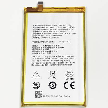 MR Power Mobile Battery For  Original ZTE Blade A2 Plus BV0730 A2Plus / ZTE Blade A610 Plus Li3949T44P8h945754 (5000mAh) with 30 days replacement warranty