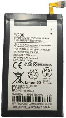 RAPPER Mobile Battery For  Motorola Moto G G2 XT1028 XT1032 XT1033 XT1034 XT1068 ED30 (2070mAh)