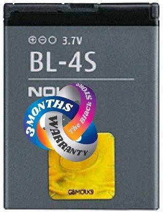 TBS Mobile Battery For  NOKIA X3-02 7100 7020 3600 2680 6208C 7610 3710 2608 Battery With 3 Months Warranty
