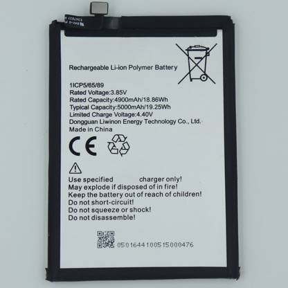 FULL CELL Mobile Battery For  Tecno Spark 6 , KE7