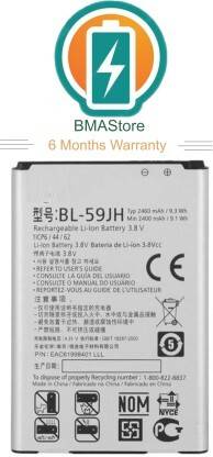 RIZON Mobile Battery For  LG Bl-59JH Lucid 3/2 VS876 VS870, G2 Mini D618, F70 D315, L7 2 P710 LG Bl-59JH Lucid 3/2 VS876 VS870, G2 Mini D618, F70 D315, L7 2 P710