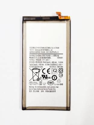 G-TONG Mobile Battery For  Samsung Galaxy S10 Plus