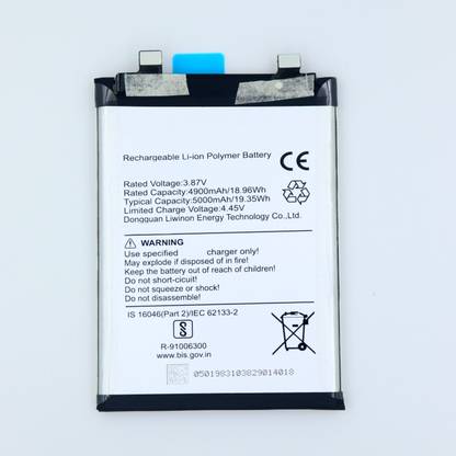 FULL CELL Mobile Battery For  Infinix GT 10 Pro , X6739