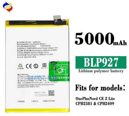 HH ENTERPRISES Mobile Battery For  Original Battery for OnePlus Nord CE 2 Lite 5G Original Battery for OnePlus Nord CE 2 Lite 5G