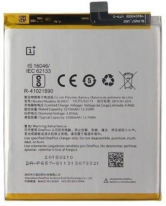 NAFS Mobile Battery For  OnePlus 6 (BLP657)