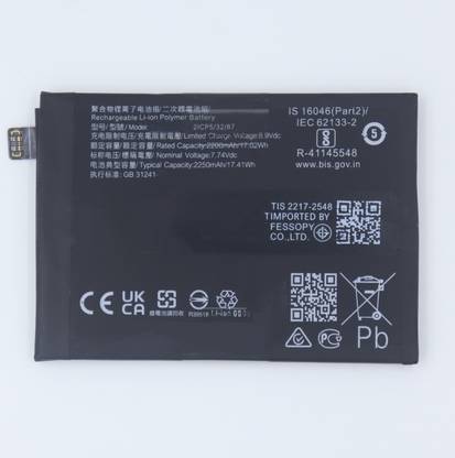 FULL CELL Mobile Battery For  Oppo Find X3 Pro , CPH2173 , PEEM00