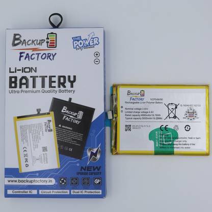Backup Factory Mobile Battery For  Vivo Y17 , 1902 , V1901A , V1901 , 1901 , 1902_19