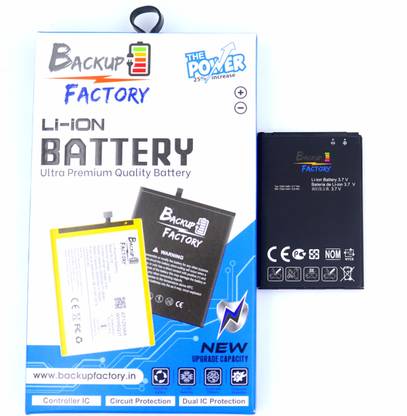 Backup Factory Mobile Battery For  LG Optimus L3
