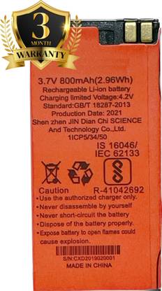GIFFEN Mobile Battery For  Kechaoda A26 / A27 - K-A7