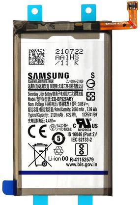 Facelift Mobile Battery For  Samsung Galaxy Z Fold 3