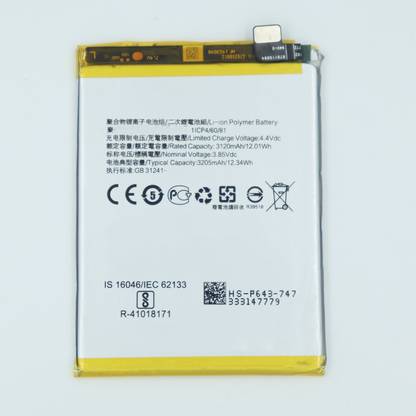 FULL CELL Mobile Battery For  Oppo R11S , CPH1719