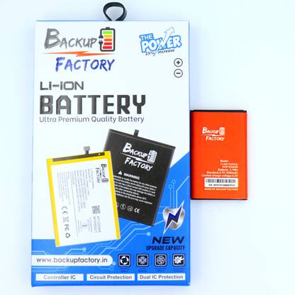 Backup Factory Mobile Battery For  Itel it2163
