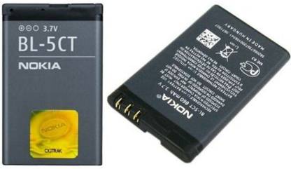 The B Store Mobile Battery For  Nokia C5 BL-5CT