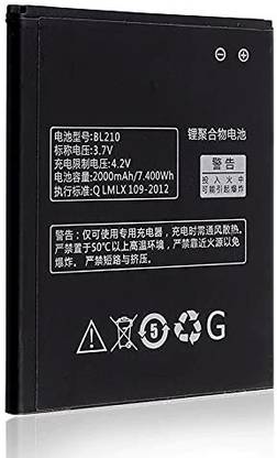 NAFS Mobile Battery For  LENOVO S820,A828T,A368T,A750E,S658T,A766,A658T, 2000 MAh