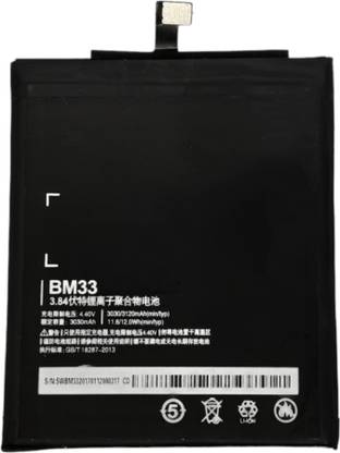 Full Life Mobile Battery For  Xiaomi MI Mix 2 BM3B