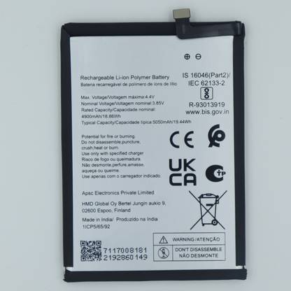 FULL CELL Mobile Battery For  Nokia C31 , TA-1499 , TA-1497 , TA-1493 , WT510