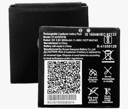 VEHUB Mobile Battery For  JIO Jiofi Router JMR1040 || JMR 815 (Fi6)