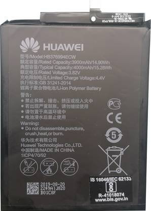 AVRTECH Mobile Battery For  Huawei Honor 8 Pro Battery -4000 Mah
