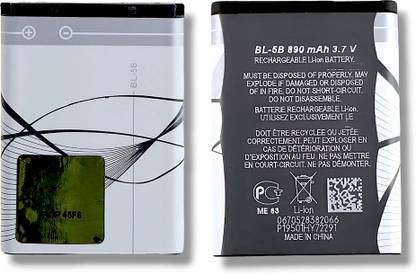 Lynacz Original Mobile Battery For  Nokia N83, N80, 6120, 6230, 5200, 3220, 3230, 5140, 5140i, 5200,