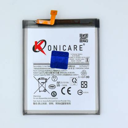 KONICARE Mobile Battery For  Samsung Galaxy A51 , SM-A515F , SM-A515F/DSN , SM-A515F/DS , SM-A515F/DST , SM-A515F/N