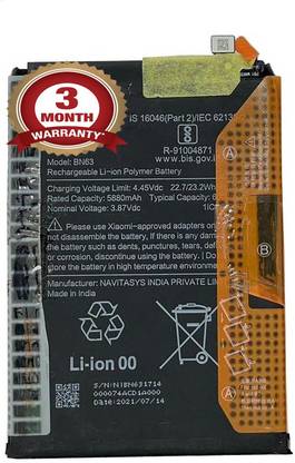 OuchPouch Mobile Battery For  Xiaomi Redmi 10, Redmi 10 Prime, BN63, Original Battery With 3 Months Warranty