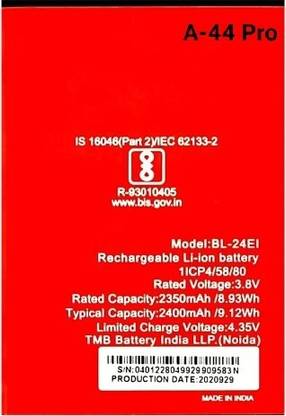 AEV Mobile Battery For  Itel A-44Pro