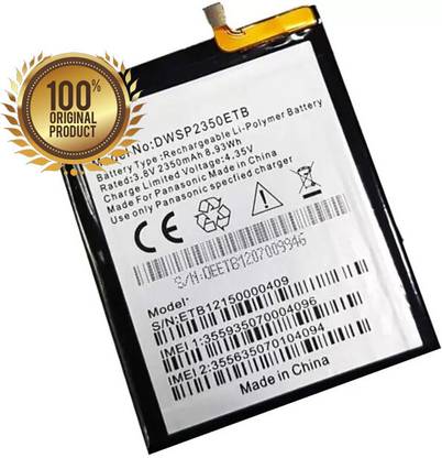 GIFFEN Mobile Battery For  Panasonic P780 ( BL-211 )