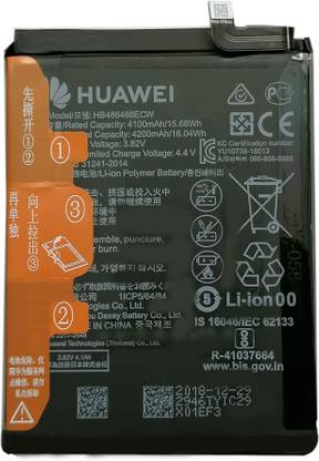 AVRTECH Mobile Battery For  Honor Huawei P30 PRO Battery / HUAWEI MATE 20 PRO Battery - 4200 mAh