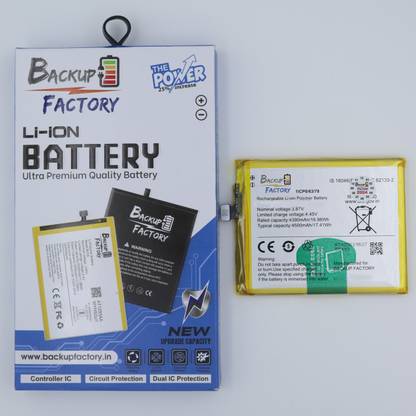 Backup Factory Mobile Battery For  Vivo V17 , 1919