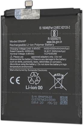 SOCO Mobile Battery For  POCO X2 - 4500mAh