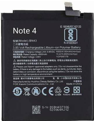 AEHUB Mobile Battery For  Xiaomi Mi Redmi Note 4/ BN43/ 4000mAh