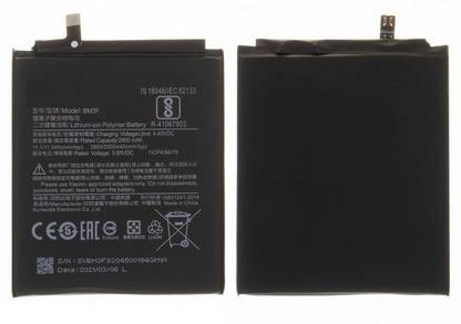Mstore Mobile Battery For  Xiaomi Xiaomi Mi 8 Pro (M1807E8A)