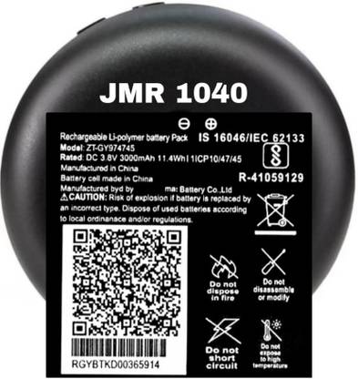 Wokia-Electronics Company Mobile Battery For  Jio Fi 6 Wifi Router II JMR 815 II Jio Fi JMR 1040(Premium Quality)