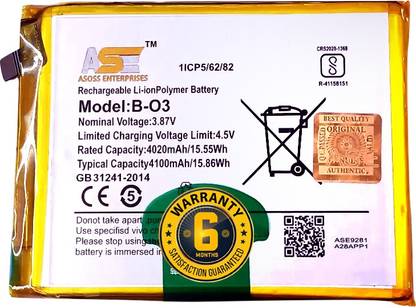 ASOSS ENTERPRISES Mobile Battery For  VIVO Y73S (B-O3) 100% Original