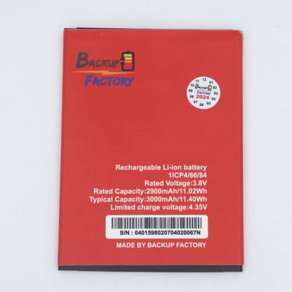 Backup Factory Mobile Battery For  Itel A48