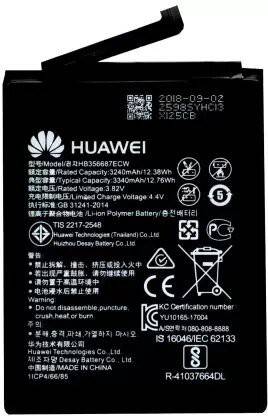 owings Mobile Battery For  hoor-7X-001 Honor 7x , Honor 9i , Huawei Nova 2 plus, Huawei Nova 3i