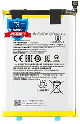 THE BATTERY STORE Mobile Battery For  MI REDMI 9A/ REDMI 9C/Poco M2 PRO Original BN56 Battery with 6 Month Warranty