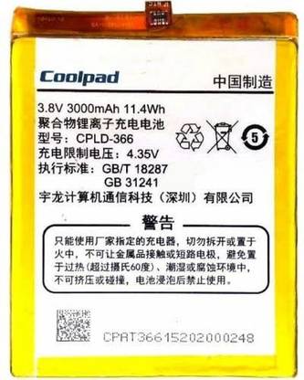 Facelift Mobile Battery For  COOLPAD Note 3, Note 3 Plus With 6 Months Warranty