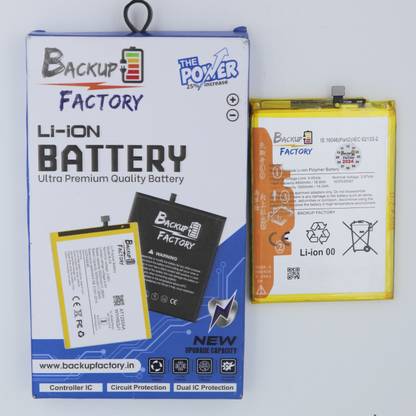 Backup Factory Mobile Battery For  Mobile Poco M4 5G, 22041219PG