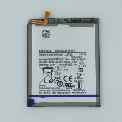 FULL CELL Mobile Battery For  Samsung Galaxy S20+ 5G , SM-G986 , SM-G986F , SM-G986F/DS , SM-G986U