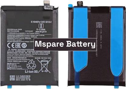 Mspare Mobile Battery For  Xiaomi Redmi Note 10 | Model BN59 {5000mAH}