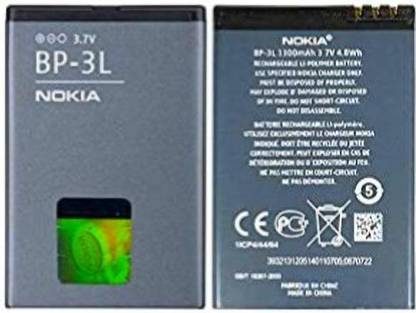 Facelift Mobile Battery For  Nokia Lumia 610
