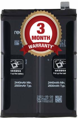 OuchPouch Mobile Battery For  Realme GT Neo 2 / GT Pro 2 - BLP887 5000mAh