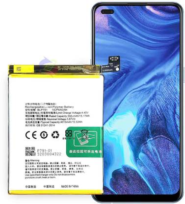LIFON Mobile Battery For  OPPO Reno 4 4G Reno 4 Lite