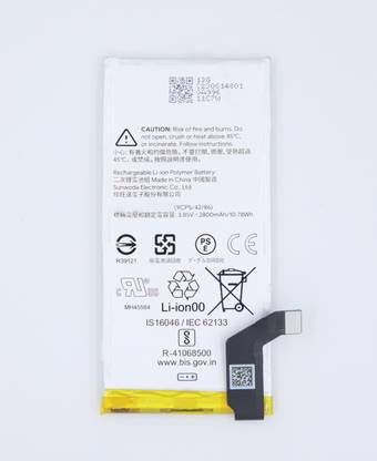 FULL CELL Mobile Battery For  Google Pixel 4 , G020M , G020I , GA01188-US , GA01187-US , GA01189-US , GA01191-US