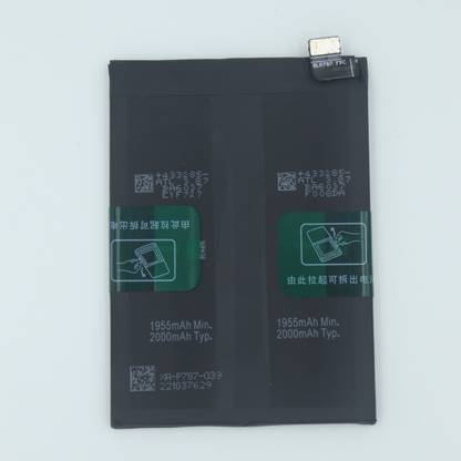 FULL CELL Mobile Battery For  Oppo Reno4 Pro 5G , PDNM00 , PDNT00 , CPH2089