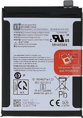 NAFS Mobile Battery For  Compatible with OnePlus Nord CE 5G (BLP845) (1+Nord CE) 4500mAh