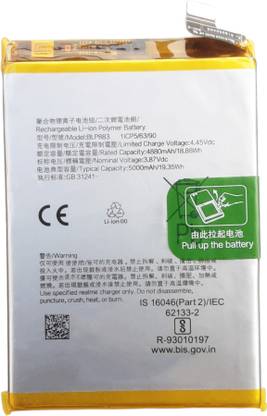 FULL CELL Mobile Battery For  Realme 8s 5G , Narzo 50 Pro , RMX3395 , RMX3396 , RMX3381 , BLP883