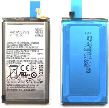 The B Store Mobile Battery For  Samsung Galaxy S10E SM-G97000 / EB-BG970ABU 100 %Battery Original